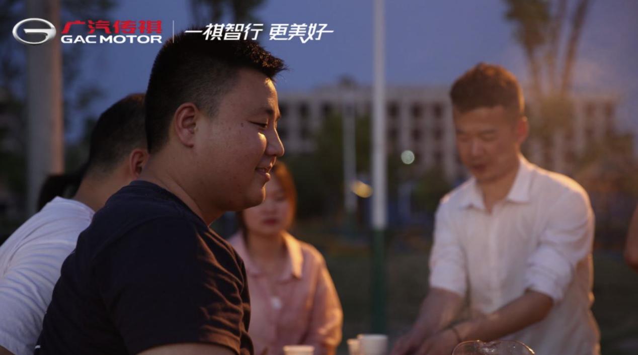 祺享家官方车友会大同站,全国祺享家车友会活动