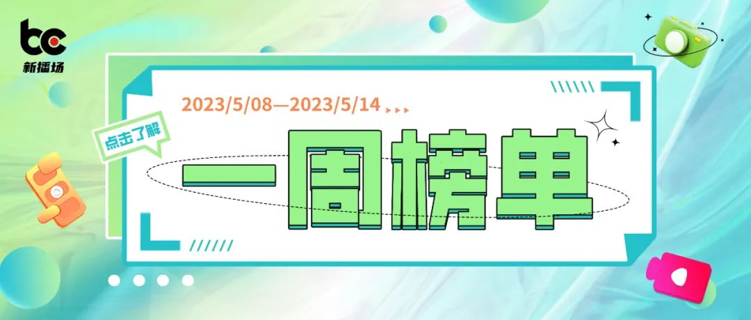 豪哥哥因魔性搞笑改词翻唱涨粉,改歌词豪哥