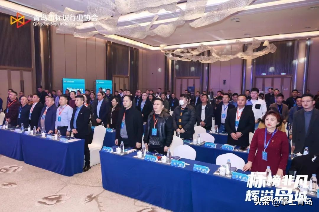 青岛广告标识协会,青岛市时装设计师协会成立