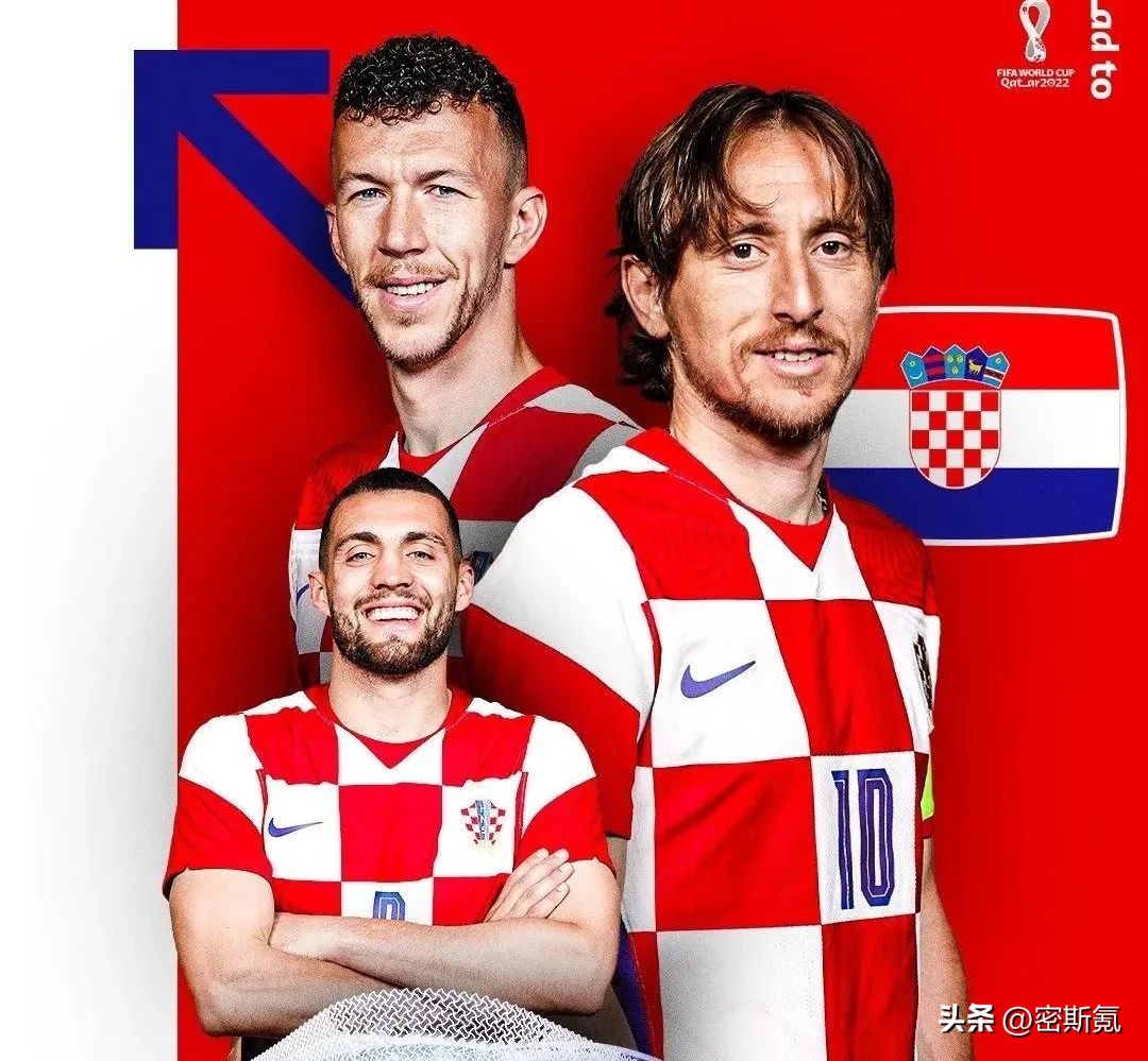 世界杯日本vs摩洛哥,世界杯克罗地亚vs摩洛哥比分预测