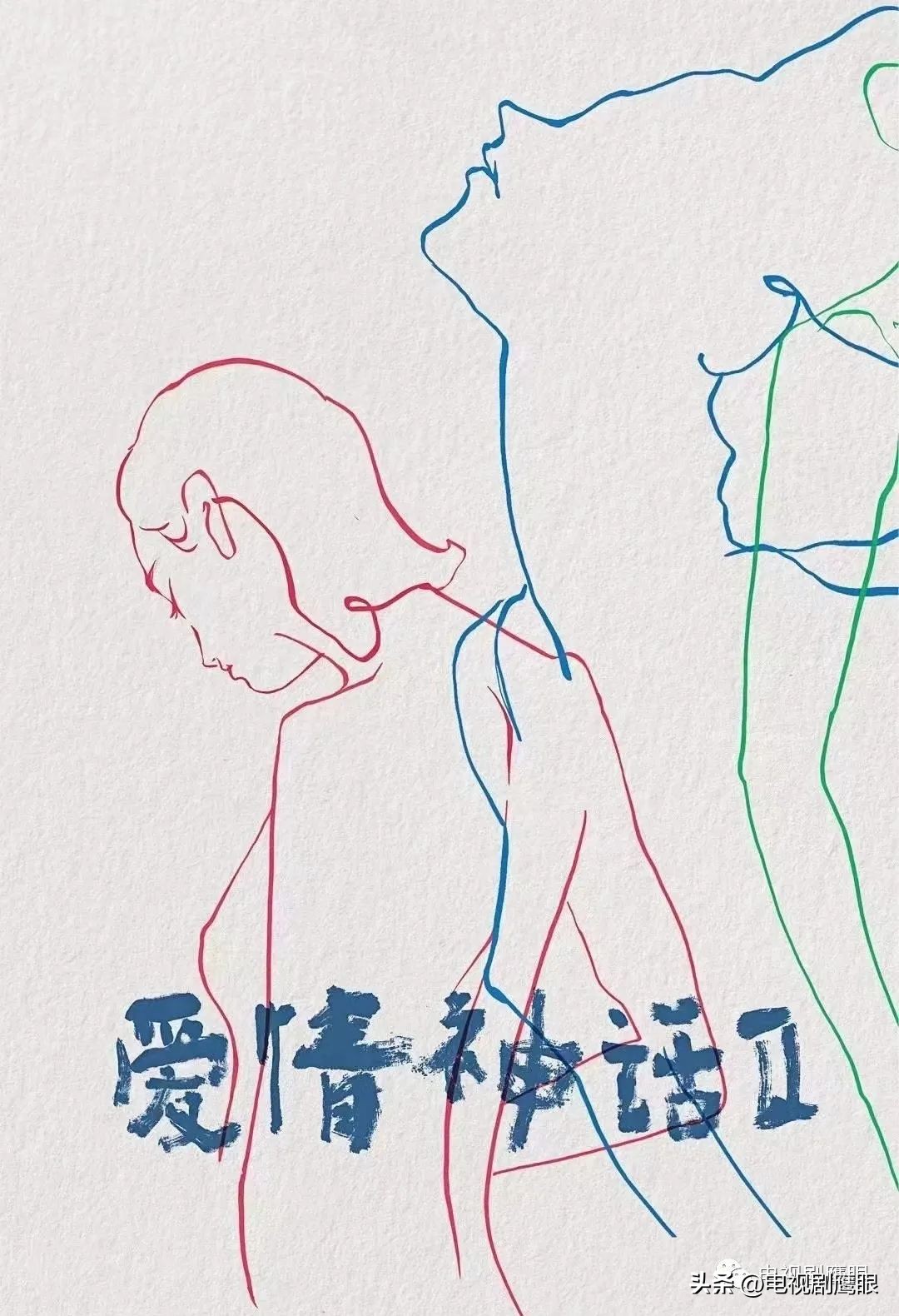 以下剧集/电影获官方基金会资助（2023Q1）