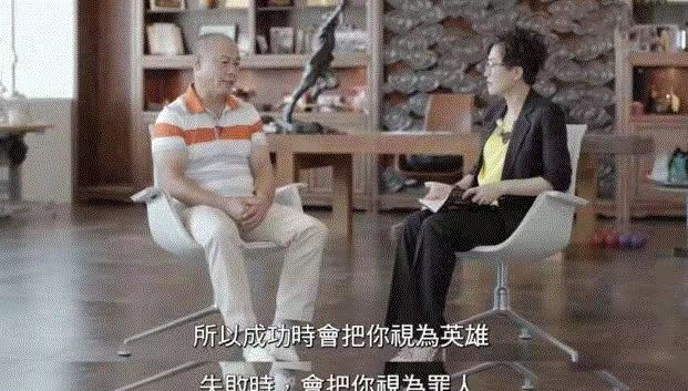 李宁与成龙,李宁中年的照片