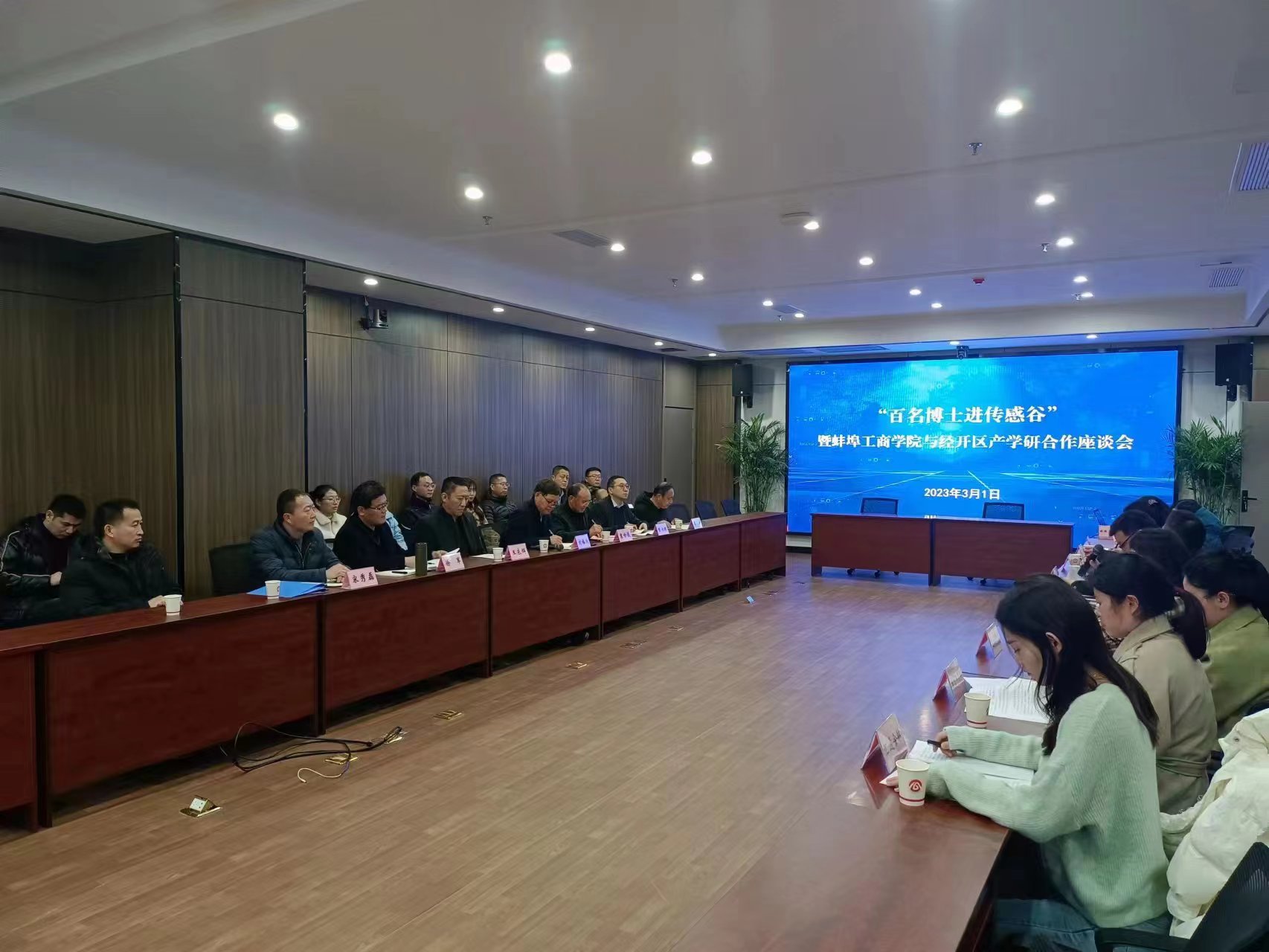 安徽省多举措就业稳定,安徽各地积极帮助企业稳定用工