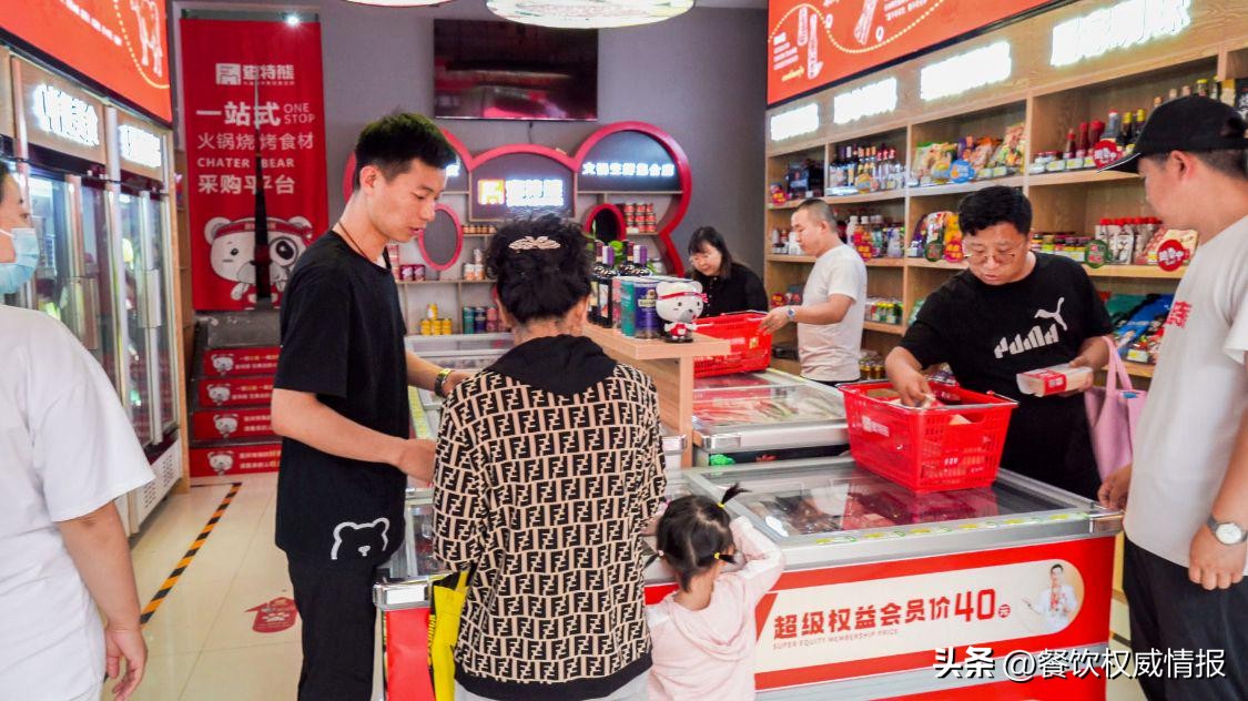 火锅食材超市夏天如何经营,火锅食材超市经营模式