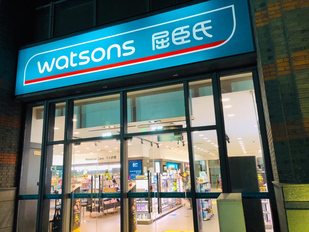 屈臣氏最不值得买的东西,屈臣氏不值得买的唇膏