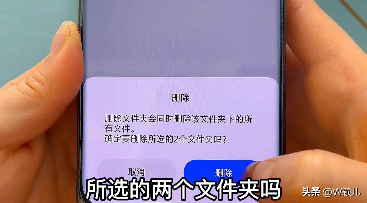 手机内存不足删除垃圾全部清除,手机空间不足用什么方法自行清理