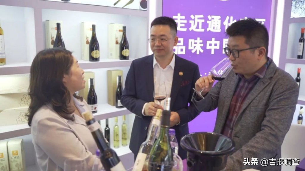 通化葡萄酒2020年销量,通化葡萄酒天津糖酒会展位