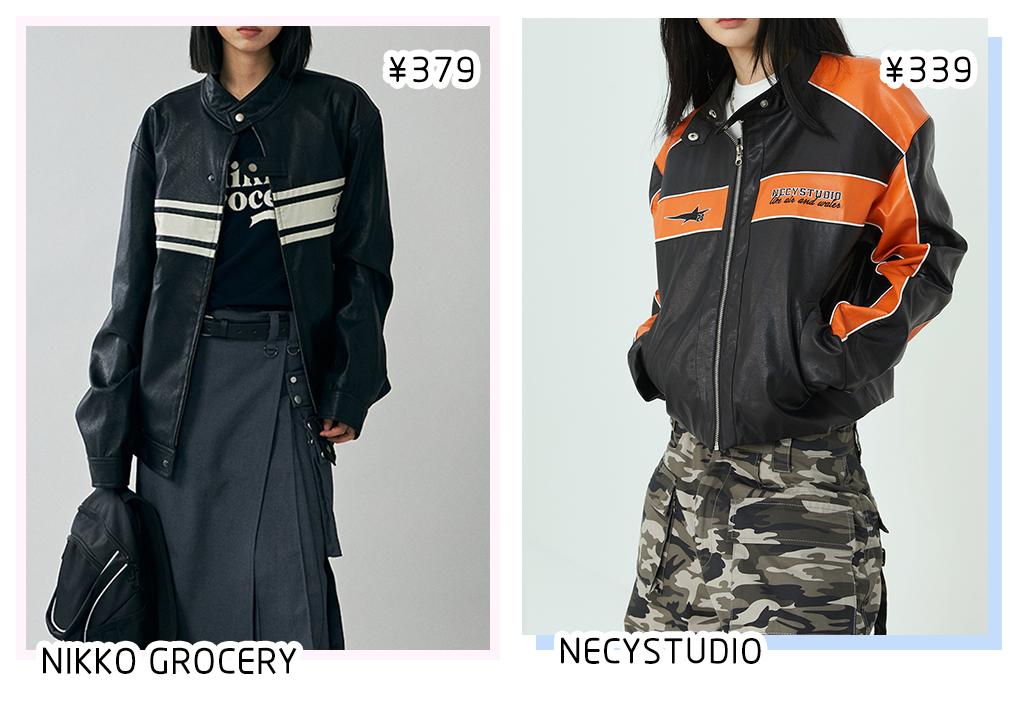 穿腻了商务西装,穿腻了夏款来买秋款