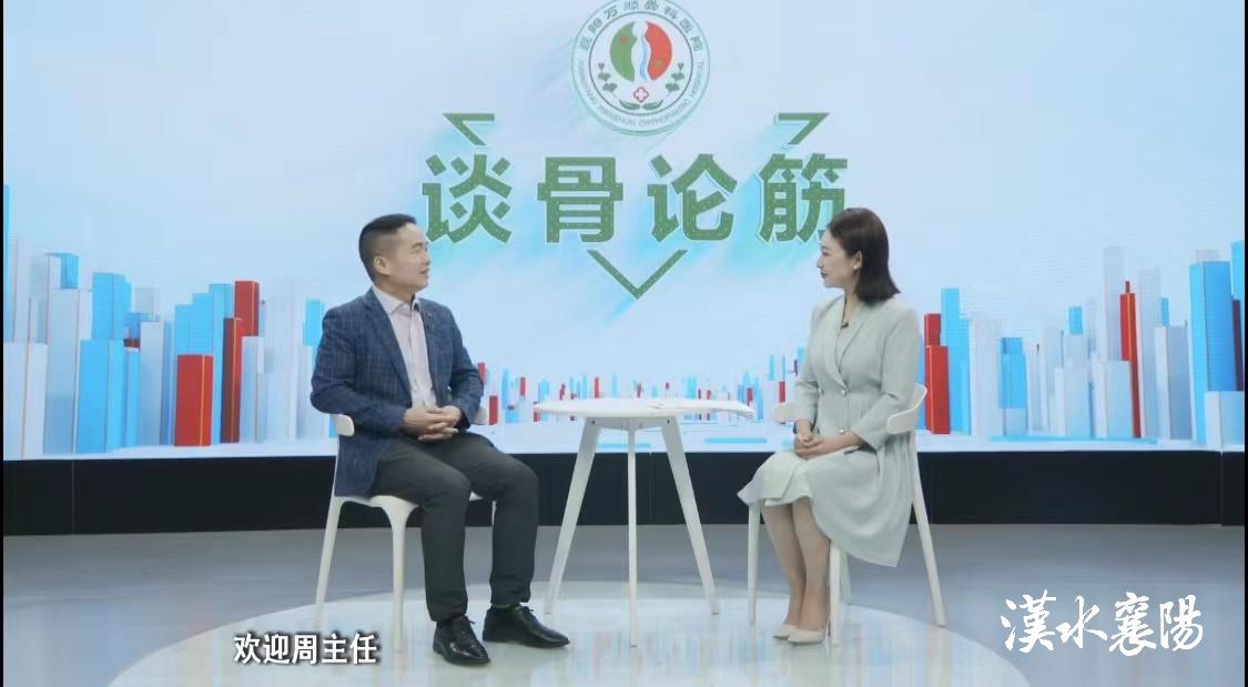 扭伤后的急救方法有什么,扭伤后的应急处理方法