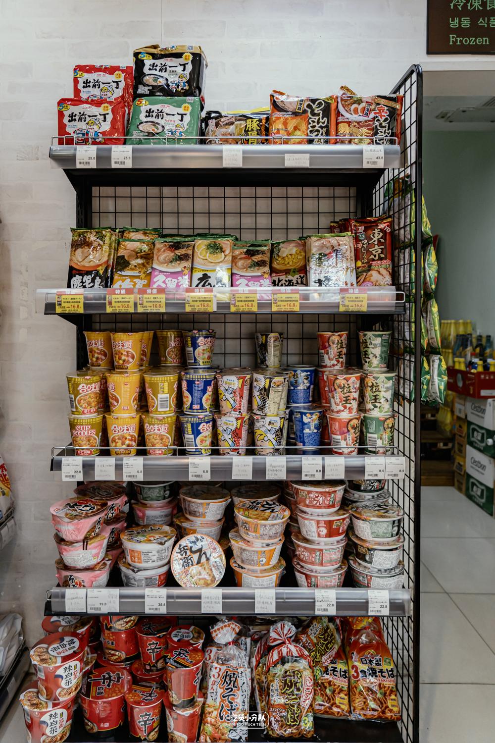 上海最便宜的购物超市,上海最正宗的日本超市