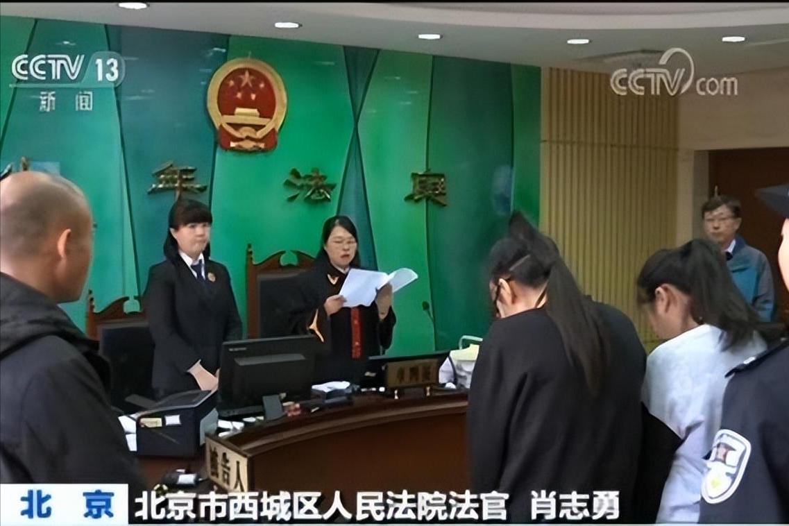 北京某职业学院霸凌事件后续,北京政法职业学院霸凌女处理结果