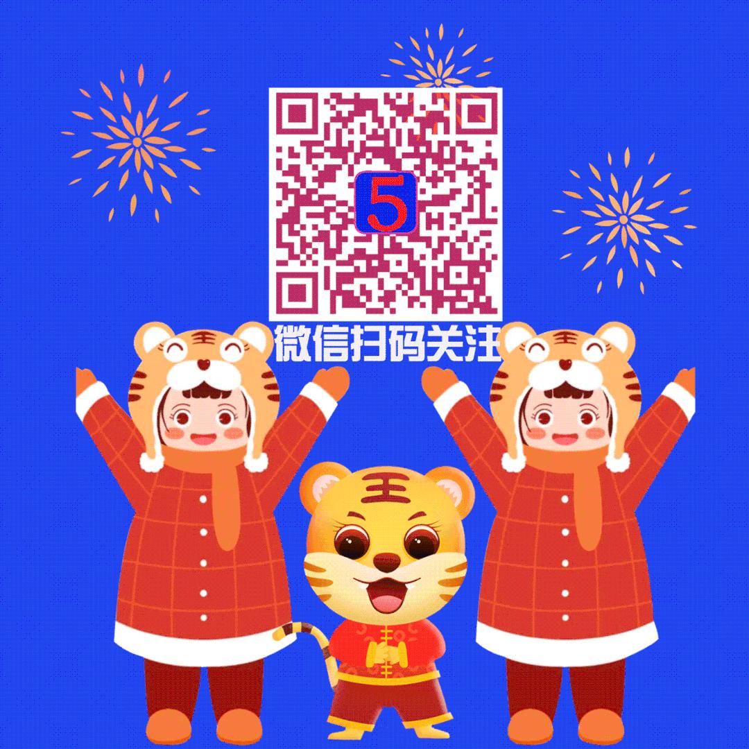 电信19元5g靓号限时免费,移动5g来袭所有靓号免费送