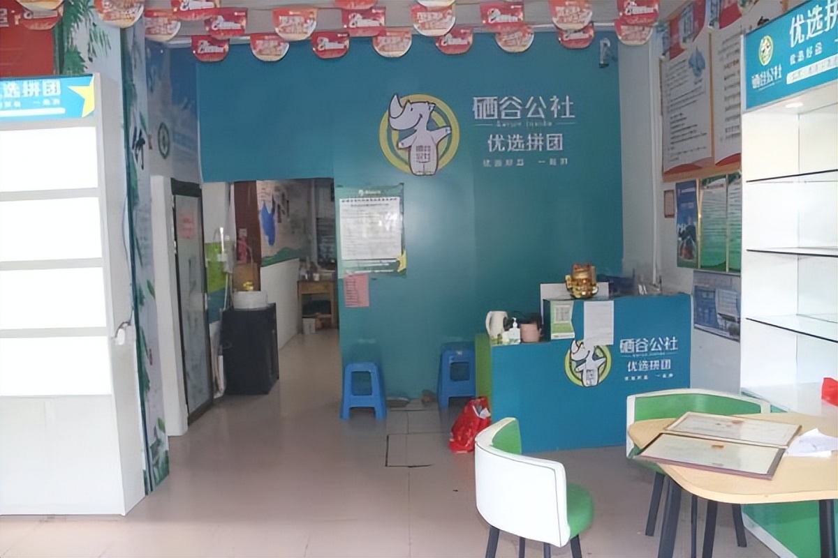 保健诈骗老人,诈骗老人买保健设备河池