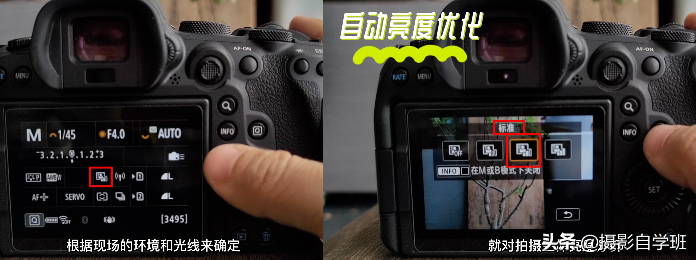 了解相机视频拍摄知识,华为mate40pro专业模式拍摄技巧