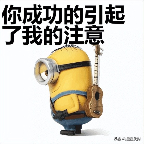 外资能买基金吗,外资可以买银行股吗