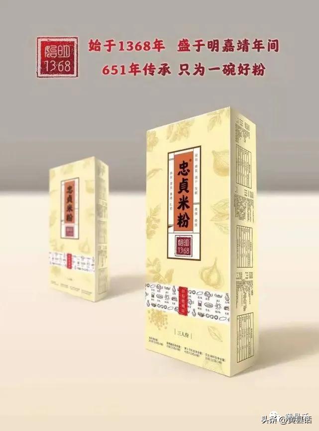 吃炒米粉还是米线,新疆炒米粉和米线的粉一样吗