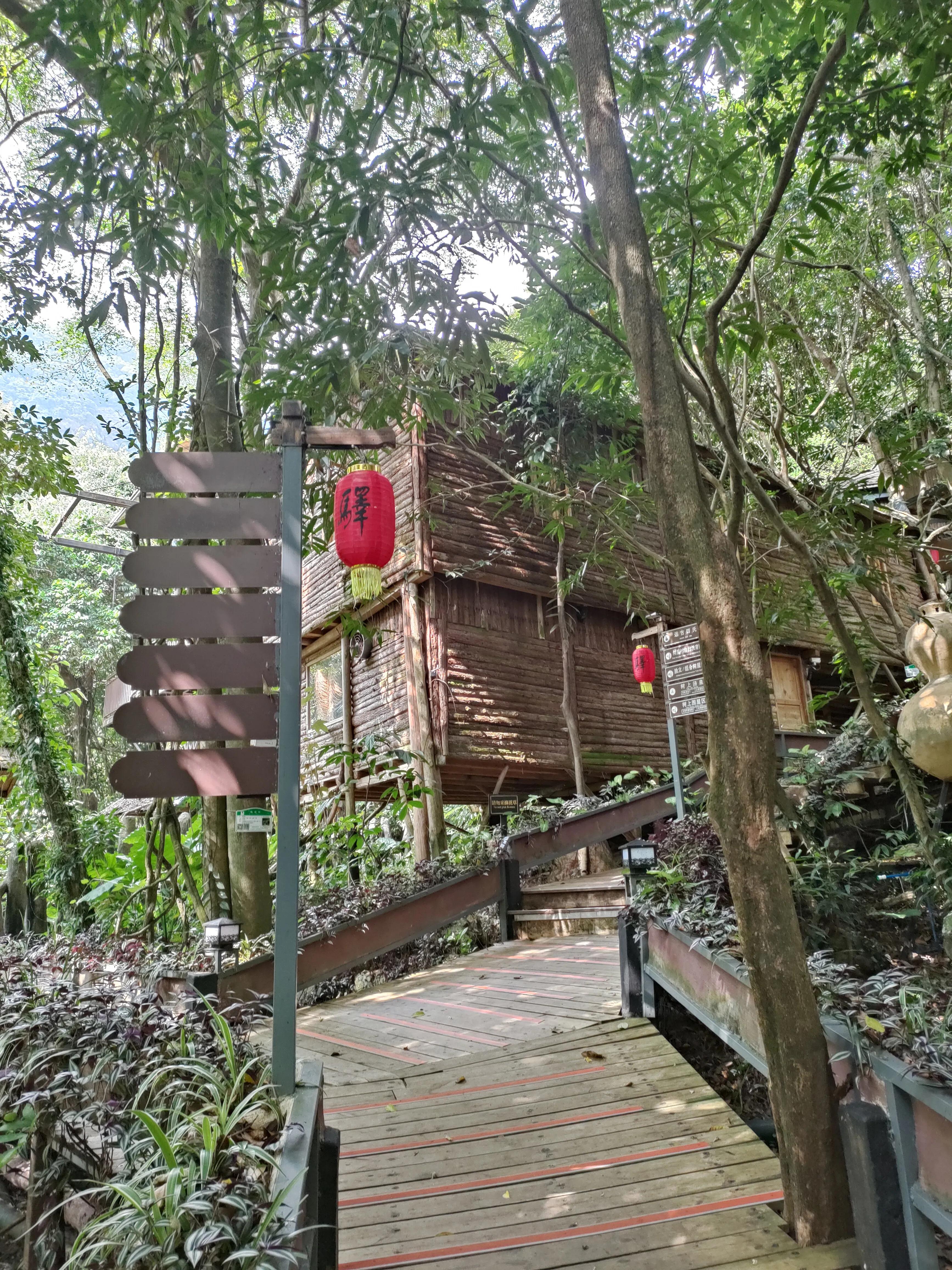 英德九州驿站第一站在哪里,英德天门沟九州驿站套餐