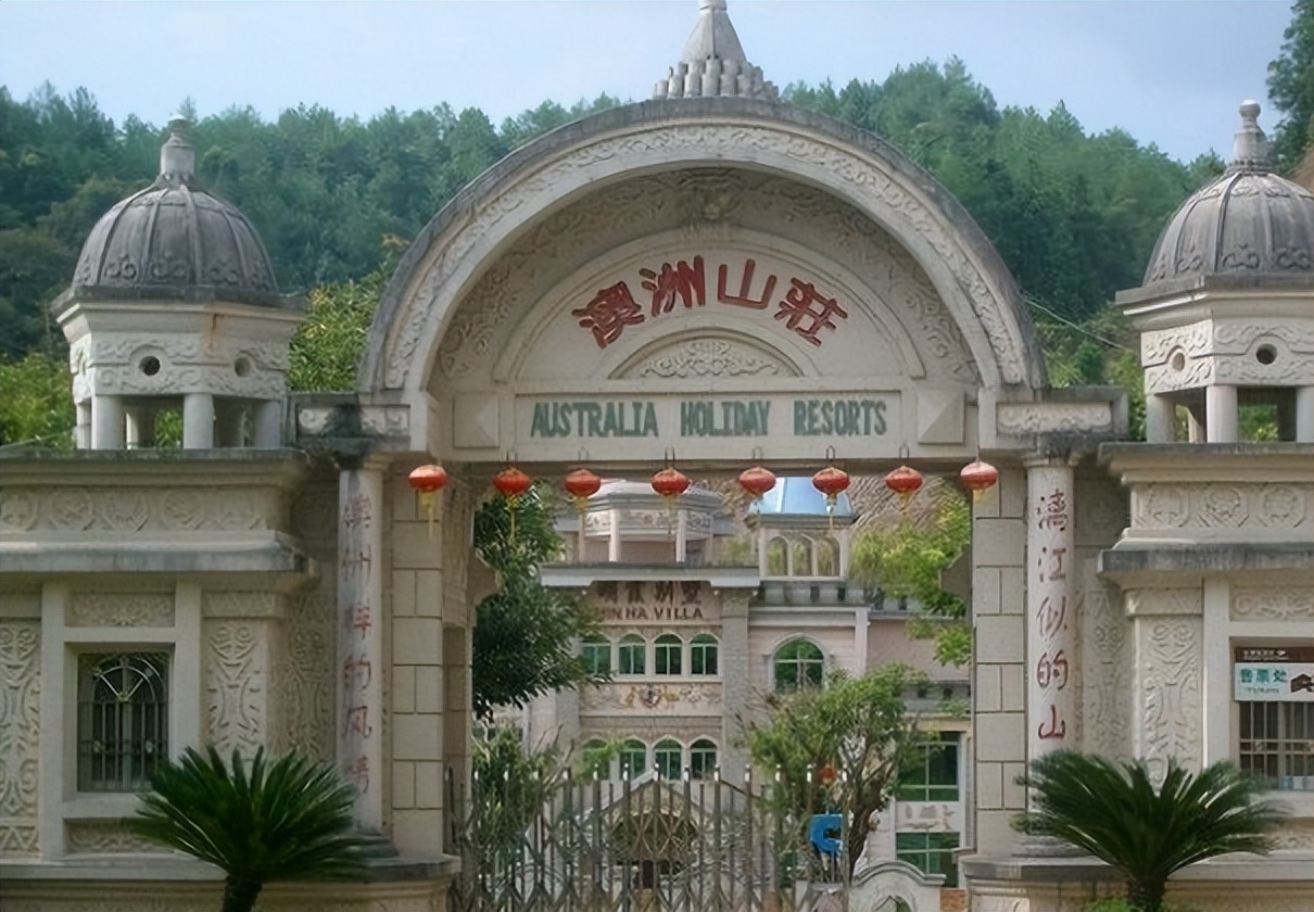 业主被坑的视频,业主被坑的地方