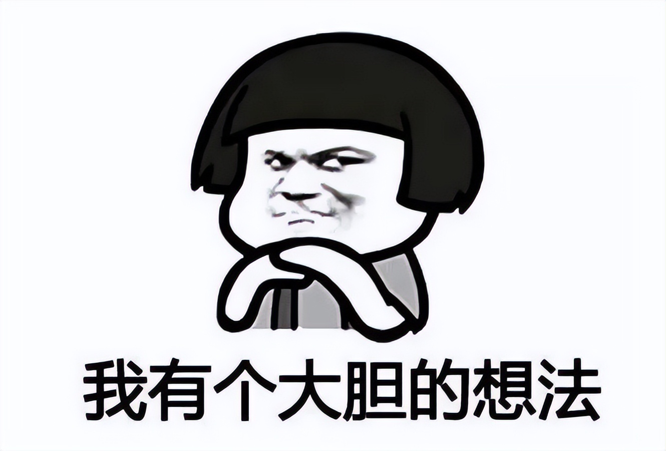 18岁男孩做变性手术，主刀“医生”自学成才，曾给自己亲自操刀