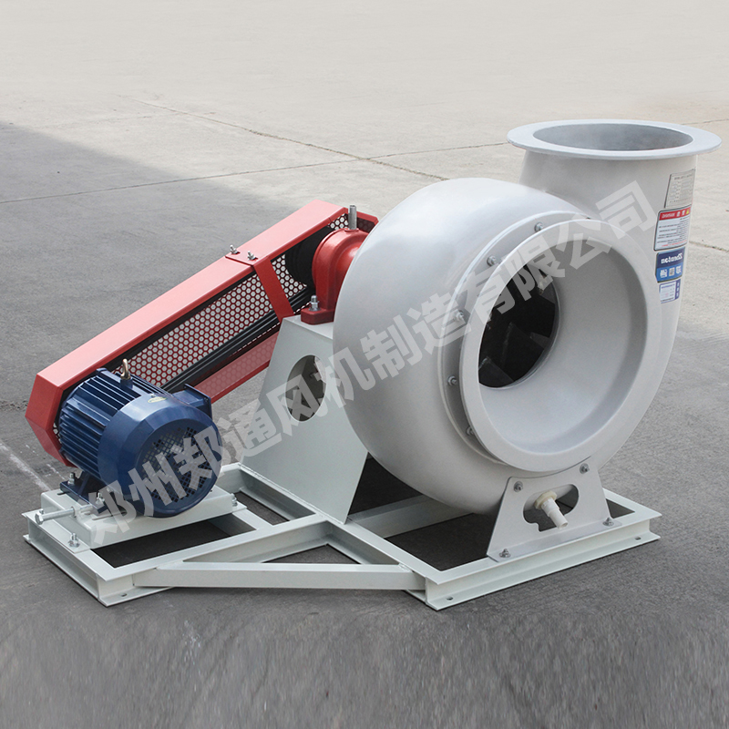 防腐防爆风机公司,梅州防爆防腐风机厂家现货