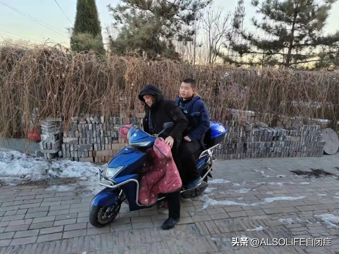 大龄自闭症托养机构大约要多少钱,大龄自闭症托养康复就业