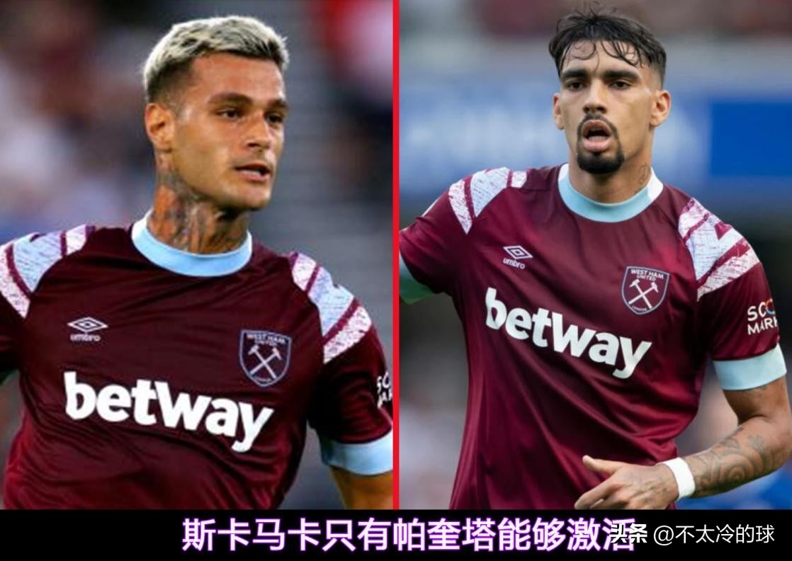 曼联vs西汉姆联伤停名单,曼联vs纽卡斯尔伤病情况