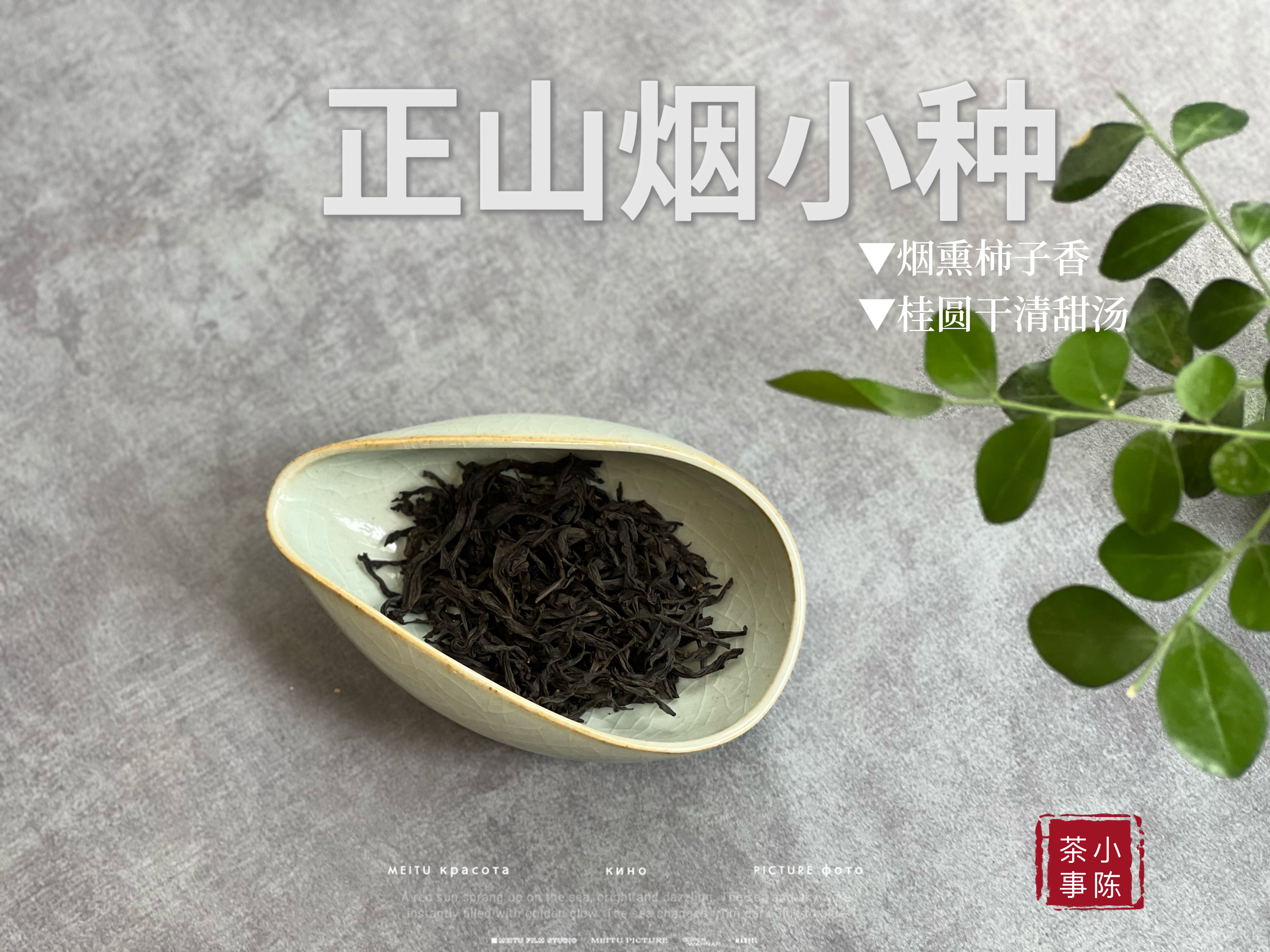 金骏眉有茶毫与无茶毫的差别,金骏眉茶毫特别多