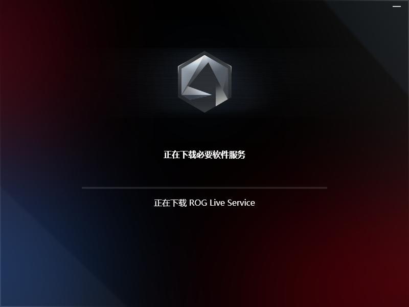 rog游侠竞技版红轴机械键盘评测,rognxtkl竞技版键盘测评