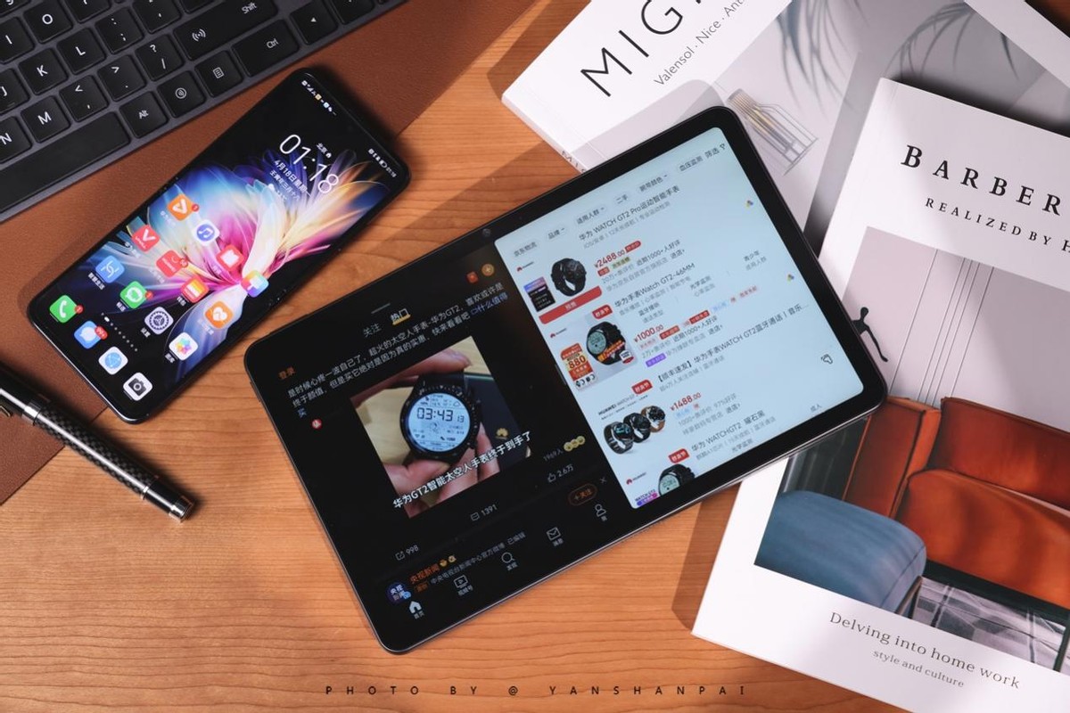 华为平板c5e和荣耀v7哪个好,华为平板c5价格10.1英寸