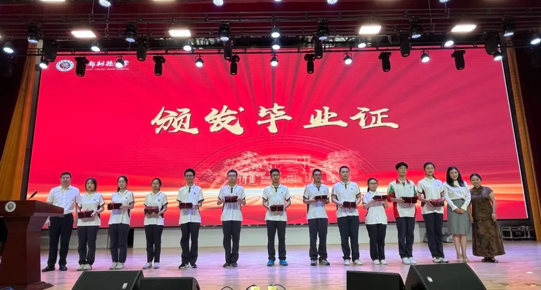 光荣与梦想远征,光荣与梦想的远征