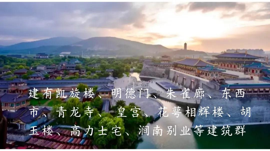 说走就走的旅行自驾游夜晚,襄阳一号公路自驾游最佳路线