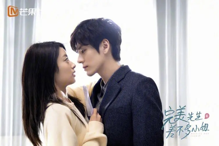 5部先婚后爱的甜宠剧结局,十部先婚后爱并虐心的剧