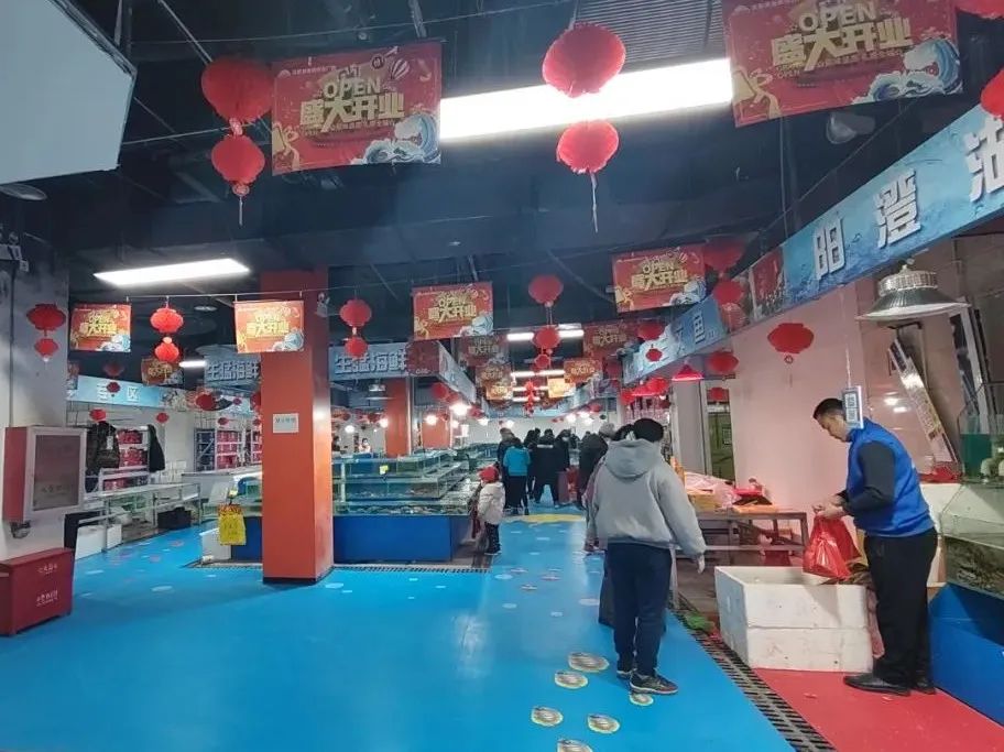 生猛海鲜市场,昌平北七家海鲜批发市场