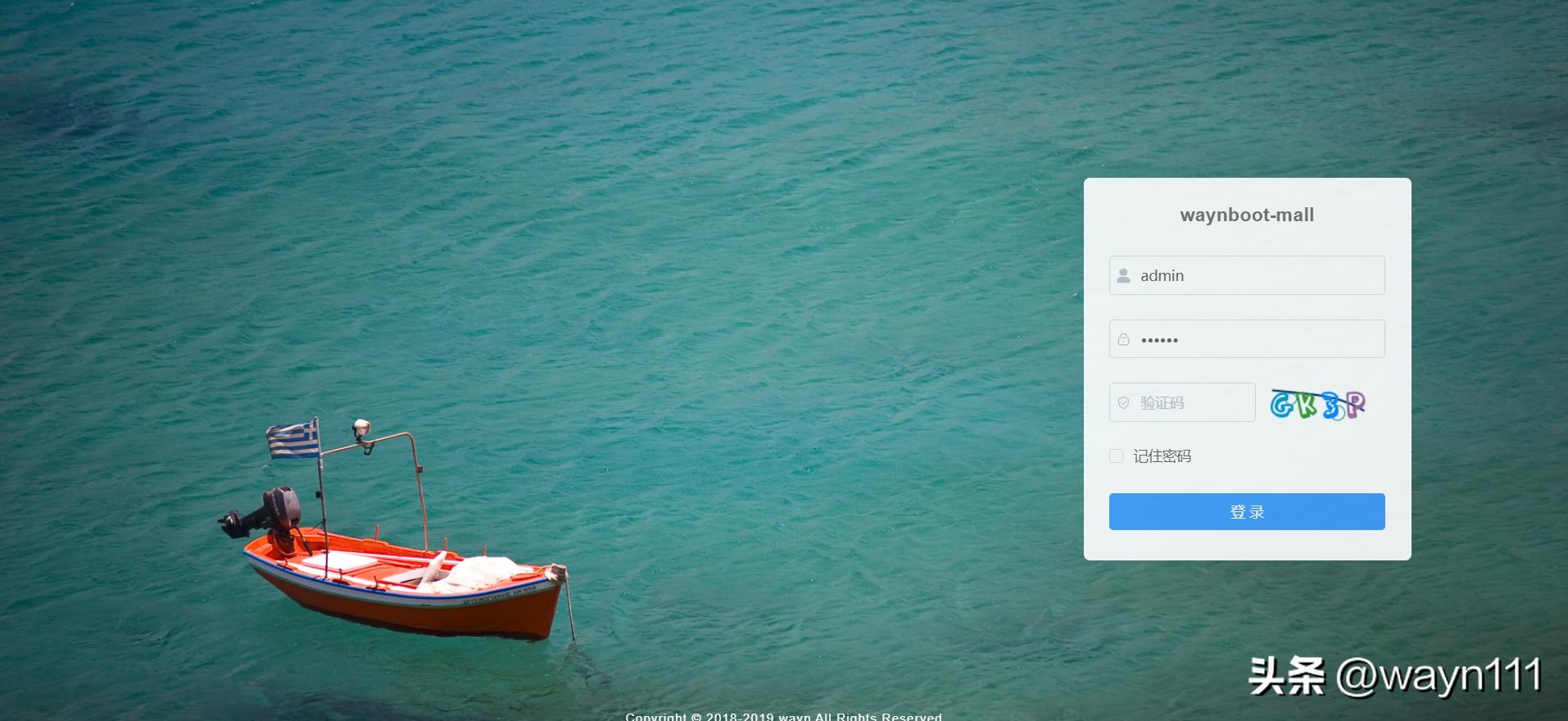 h5商城搭建开发,h5商城系统开源