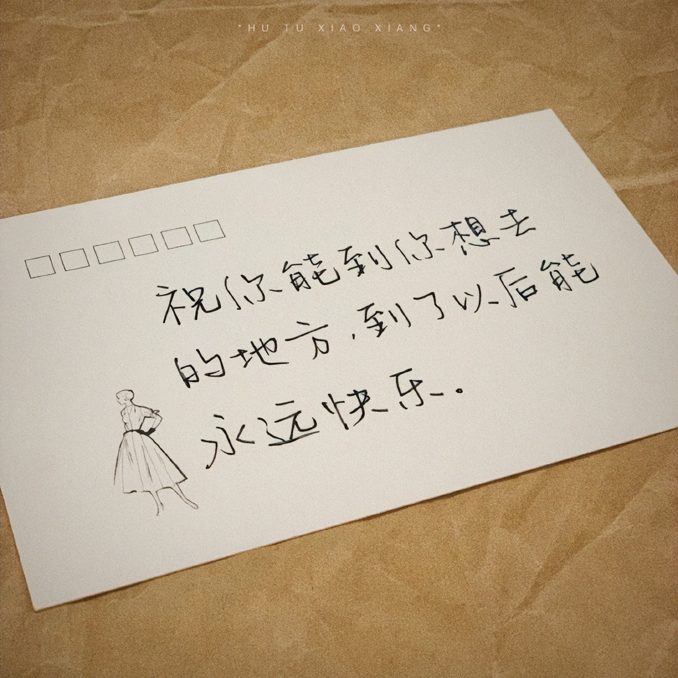 最好的诗歌是热爱生活,关于热爱生活的英文诗歌