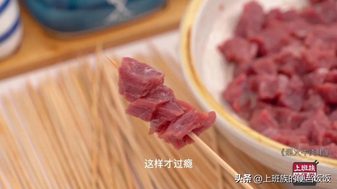 煮牛肉放什么调料比较好吃还香,牛肉怎么炒最香最好吃