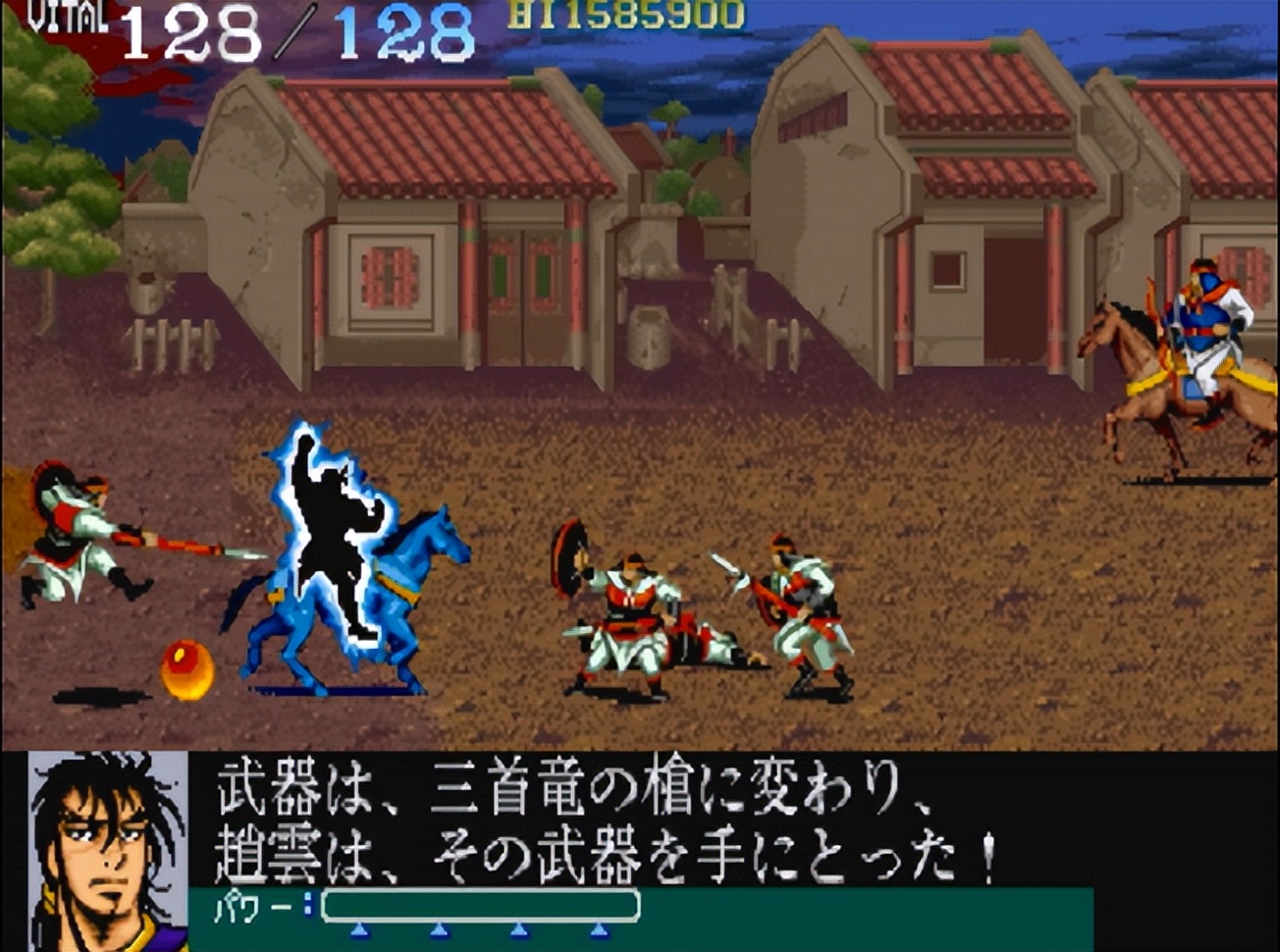 街机吞食天地1代武将资料,街机游戏吞食天地2bgm对比