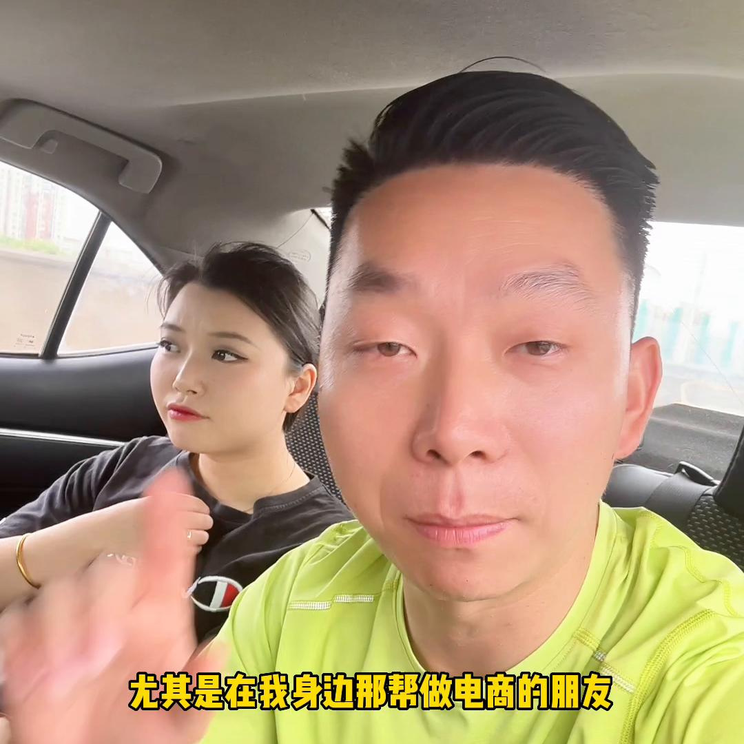 创业要选择高利润的还是低利润的,创业一定要做高利润吗