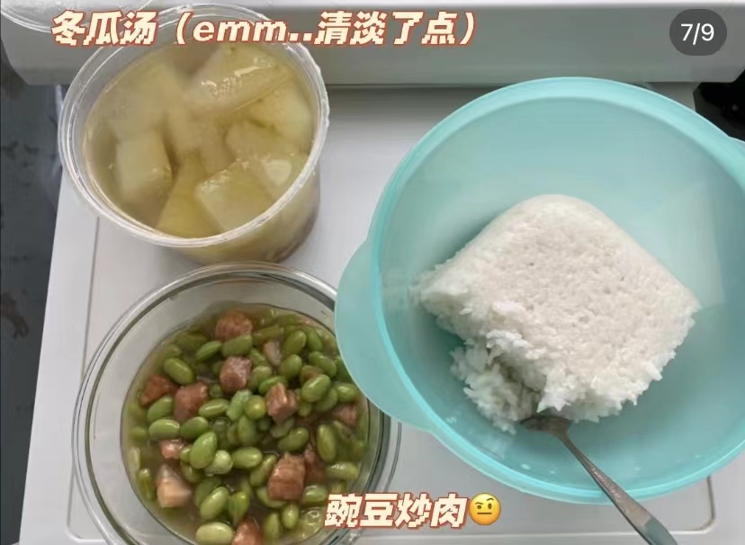 华西住院最好的方法,华西住院伙食如何
