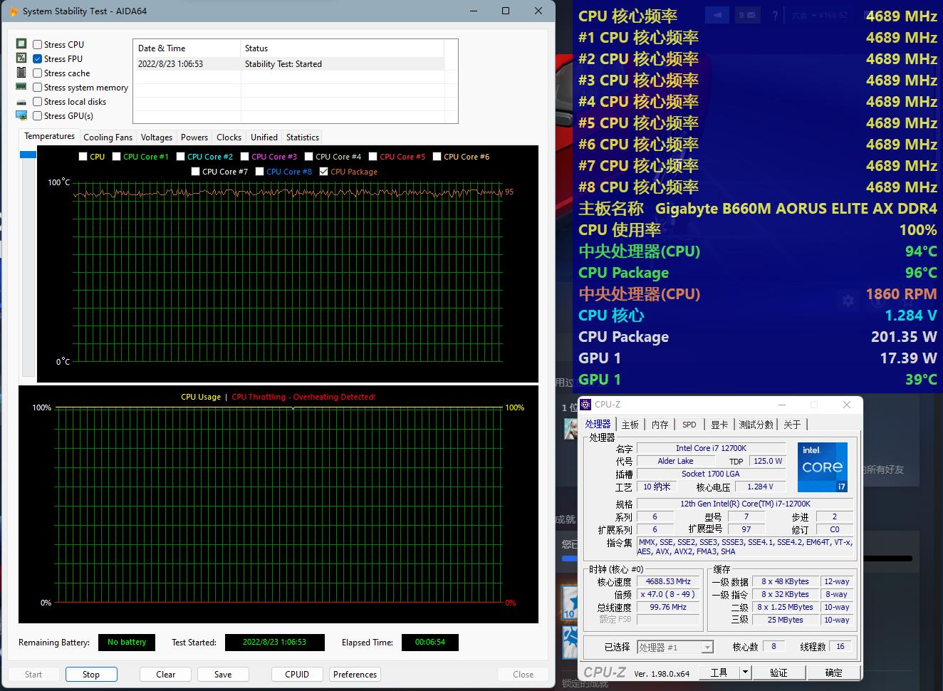 九州风神ch510机箱,九州风神魔方h110机箱