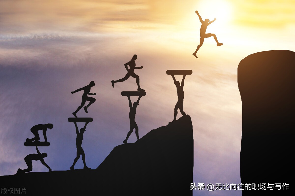 过完年公司提拔你当经理，这样做让自己快速胜任