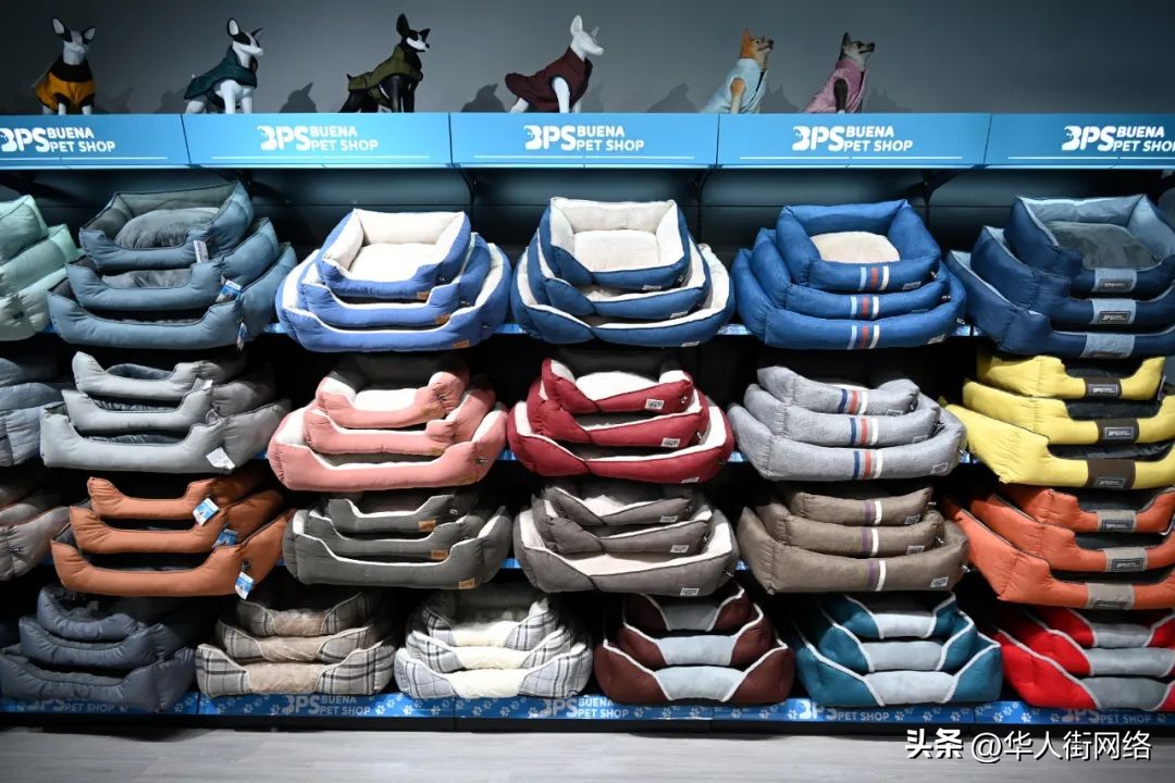 十年磨一剑国际米兰,十年磨一剑reits产品