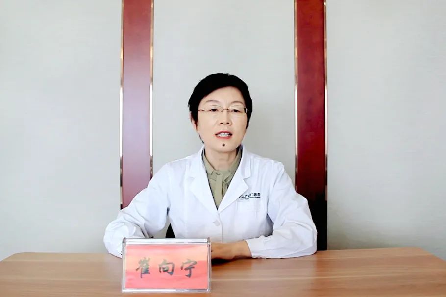 心脏神经症的症状怎么治疗,心脏神经症状怎么治疗