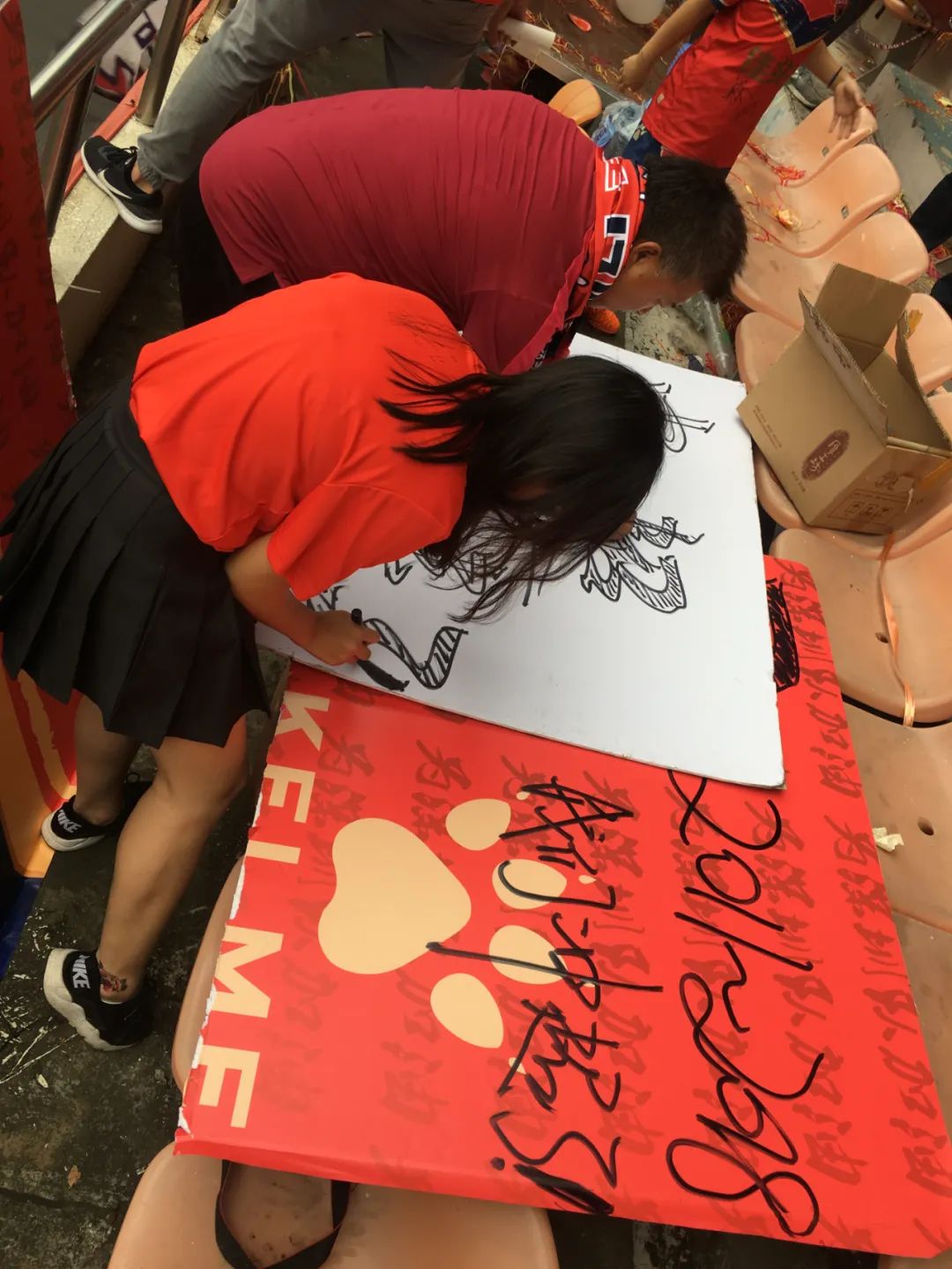 湛江科技学院女子足球,湛江科技学校女子足球队