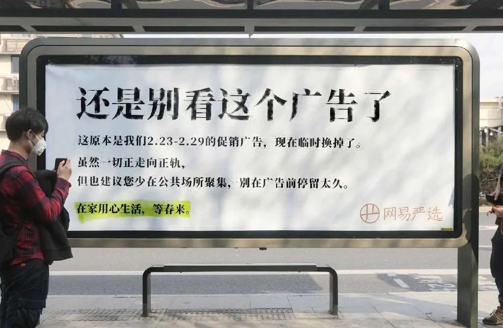 网易严选探索系列,网易严选高性价比产品