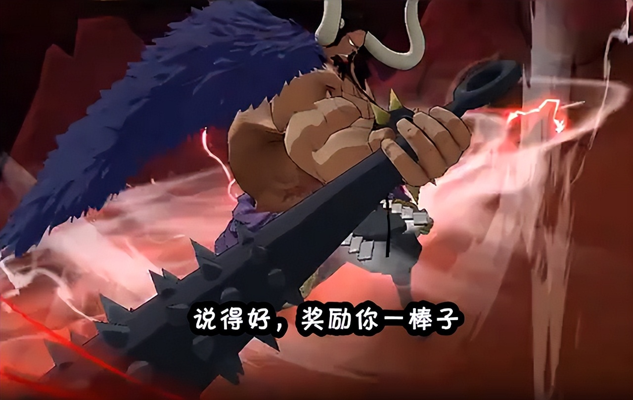 燃烧意志4周年自选ssr哪个好,燃烧意志新版本宝藏建议选什么