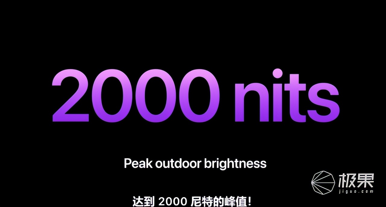 苹果iphone14体验视频,苹果iphone14性价比高吗