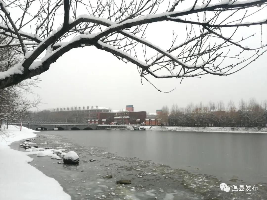 来这里邂逅最美秋韵,焦作温县玩雪