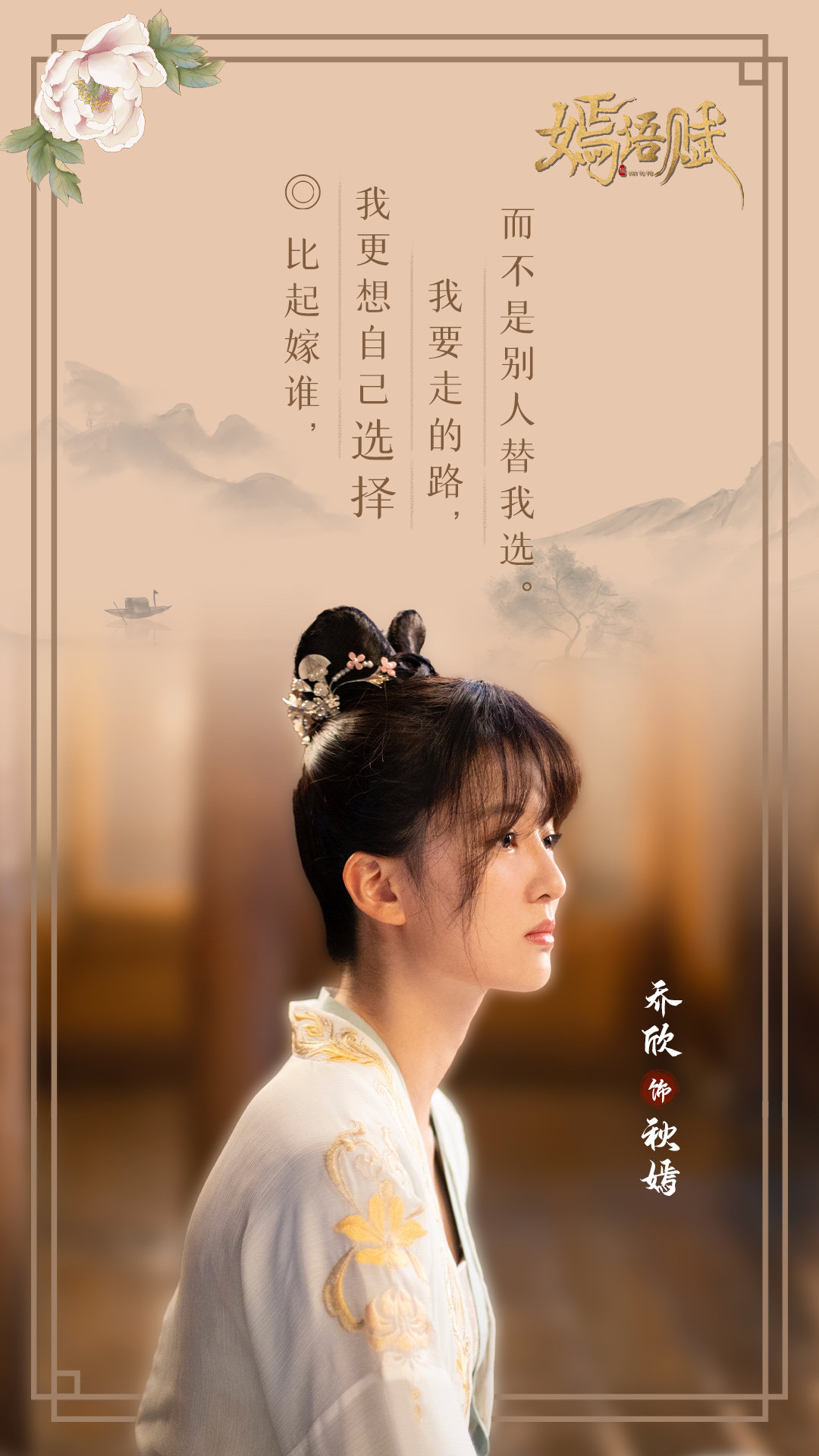 12集全的好看电视剧推荐,12部甜到爆的电视剧