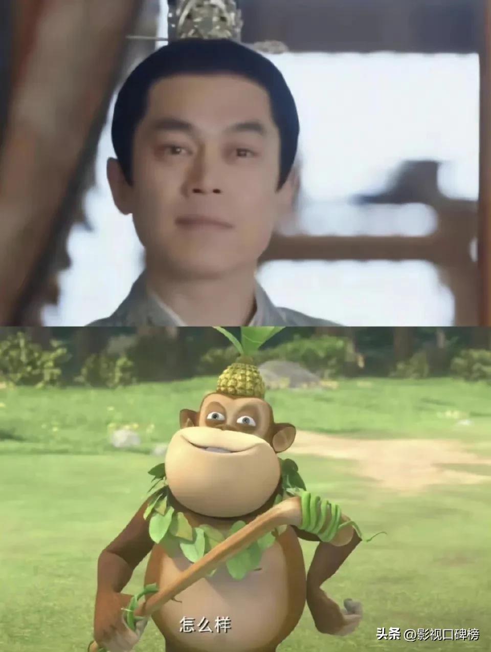 《卿卿日常》的四个搞笑担当，男女主没上榜，“五大婧”可还行？